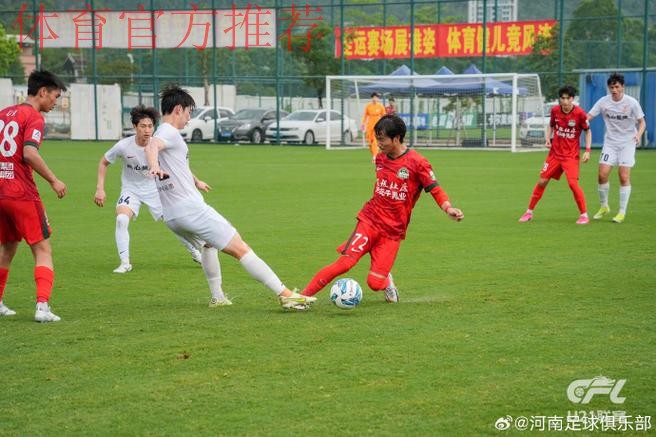 “青禾杯”2016全国青少年足球冠军杯赛圆满落幕 “青禾杯”2016全国青少年足球冠军杯赛圆满落幕