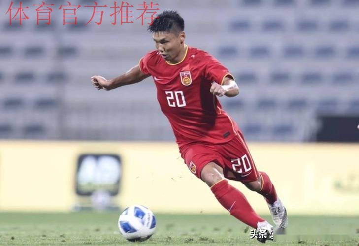 方昊独进四球!“迪拜杯”次轮U-23国足4:2战胜泰国队 方昊独进四球!“迪拜杯”次轮U-23国足4:2战胜泰国队