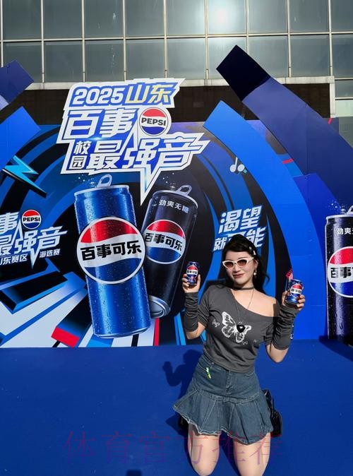 2017中国平安中超联赛嘉年华 盛夏激爽来袭 2017中国平安中超联赛嘉年华 盛夏激爽来袭