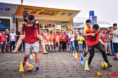 2017中国平安中超联赛嘉年华 盛夏激爽来袭 2017中国平安中超联赛嘉年华 盛夏激爽来袭