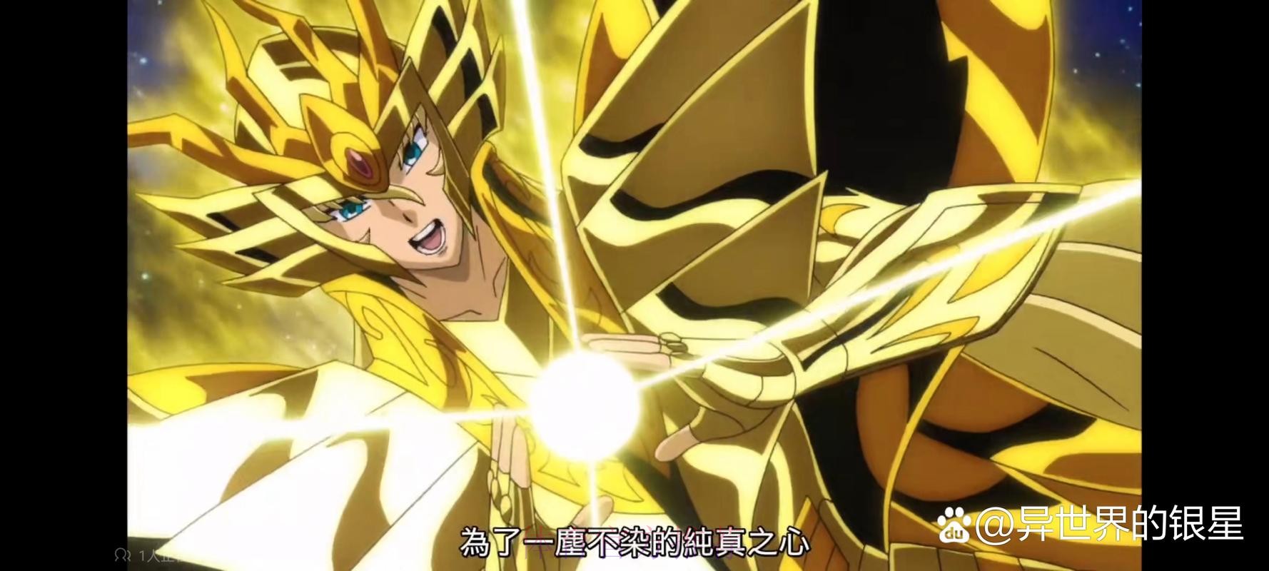 怀特塞德妙传 古德温超远三分命中 怀特塞德妙传 古德温超远三分命中